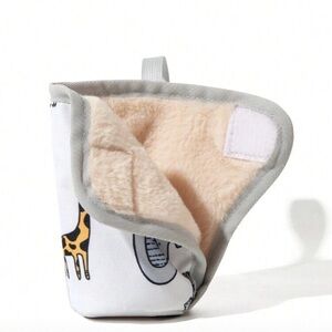 Cozy Animal Print baby bottel cover